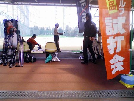 プロキャディ　小田美奈コラム